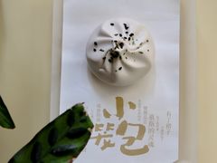 -tea'stone (万象天地店)