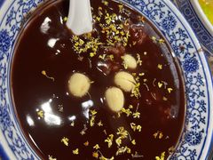 笃笃笃糖粥-老苏州大客堂·苏帮菜·松鼠桂鱼·苏州传统小吃(观前街人民商场店)