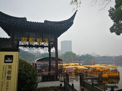 餐饮设施-月湖公园