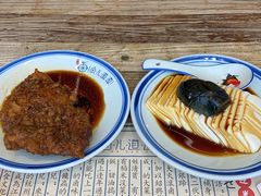 -卤儿道道(杭州大厦501店)