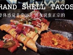 -Q MEX 库迈墨西哥餐吧(三里屯店)