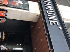 门面-COMMUNE幻师(上邦百汇城店)