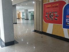 -青岛市图书馆