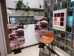 -青山上品咖啡·日式法兰绒手冲(高岛屋百货店)