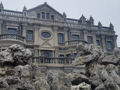 -张学良旧居陈列馆