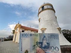 -东望洋炮台东望洋灯塔