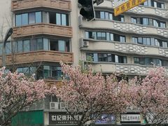 -优客城市奥莱