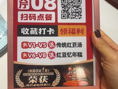 -回家吃饭·地道南昌菜(建德观总店)
