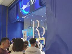 -the Roll'ING手作瑞士卷专门店(卓悦中心店)