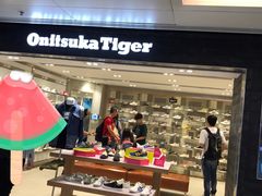 -新城市广场