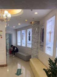 -武汉五洲整形外科医院