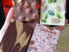 -Laderach 莱德拉(上海环贸iapm店)