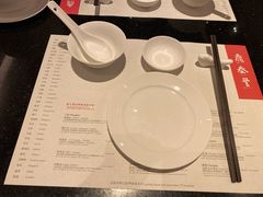 -鼎泰丰(环贸店)