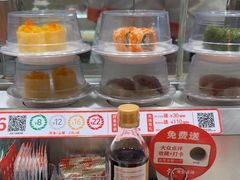 -新一番三文鱼寿司(大东海店)