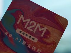 -UNIUNI(凯瑟琳广场店)