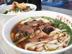 -肆姐面粉馆(坡子街店)