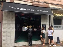 门面-JPG coffee(广州体育西店)