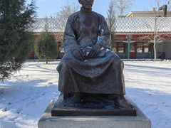 -国家图书馆·古籍馆