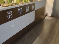 -老城味道·传统天津菜(杨柳青店)