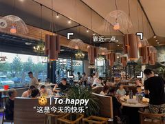 -蓝珊甄选海鲜自助·火锅大排档(近阿那亚店)