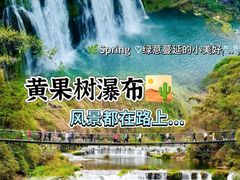 -黔人百味.贵州菜