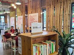 -香洲区图书馆(乐士文化区店)