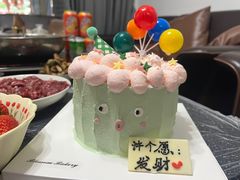 -花间烘焙BLossom Bakery