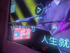 -唱吧麦颂KTV(黄骅华贸商业广场店)