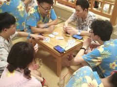 -极乐汇汗蒸会馆(杭州店)