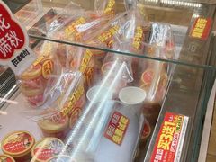 -味多美蛋糕(六里桥店)