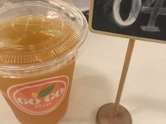 -GOGO Plate(成都太古里店)