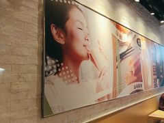 -永和大王(花好园店)
