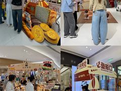 -丽达购物中心(崂山店)
