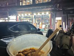 -清真·马洪小炒泡馍馆(钟楼回民街店)