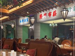 大堂-老广酒楼(樱花店)