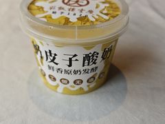 -庆云楼饭庄(什刹海店)