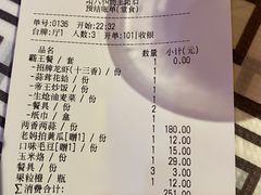 -拙味兄弟龙虾·江湖菜(和畅堂店)