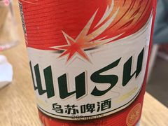 -衡哥肉铺
