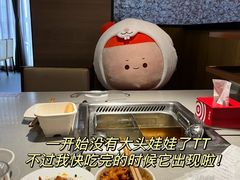 -海底捞火锅(海宁路店)