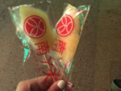 -南丫岛