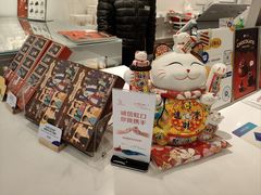 -派悦坊·甜品·蛋糕(虹口龙之梦店)