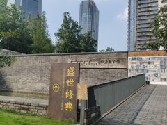 -宁波美术馆