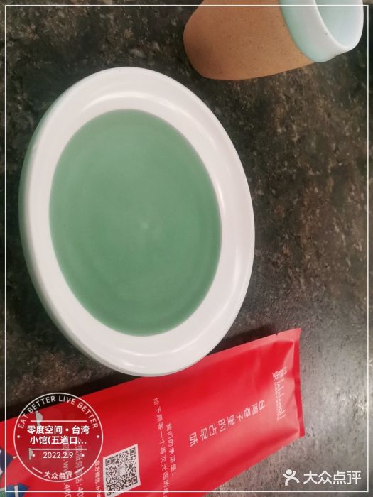 零度空间·台湾小馆(五道口购物中心店)图片