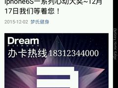 -星巴克(深圳世界金融中心店)