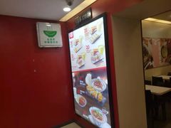 -永和大王(北京站内一店)