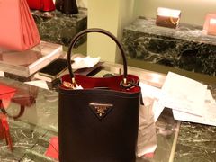 -PRADA普拉达(国金中心店)