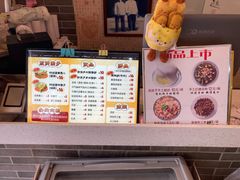 -清真·二嫂子煎饼果子(鼓楼旗舰形象店)