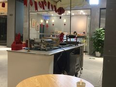 -歎雪糕低糖低脂Gelato冰淇淋