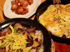 -恋萍小吃(时代店)