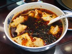 红汤开阳馄饨-熙盛源(凤凰街店)